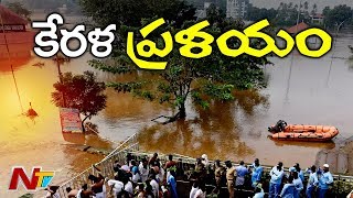 Kerala Flood Ends 400 People Life, Red Alert Continues In Idukki District | NTV