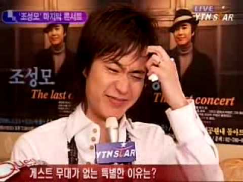 [music] Jo Sung Mo, the last concert (조성모, 마지막 콘서트)