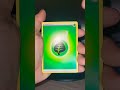 Pokémon Vivid Voltage! #cardopenings #pokémon #tcg #tradingcard #2023 #shorts #pokémontcg
