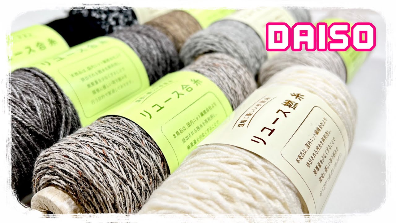 糸（同梱で100円引きです） 手芸糸 『ライフコード極細 銀 LC-9』 手芸,組紐・ミサンガ| ホビー