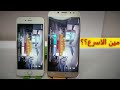Galaxy J7 pro vs iPhone 6S speed test اختبار سرعة ايفون 6 اس ضد جي 7 برو