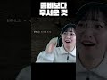 좀비보다무서운것