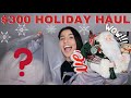 CHRISTMAS DECOR HAUL // ANA LUISA + MICHAELS + CRATE AND BARREL