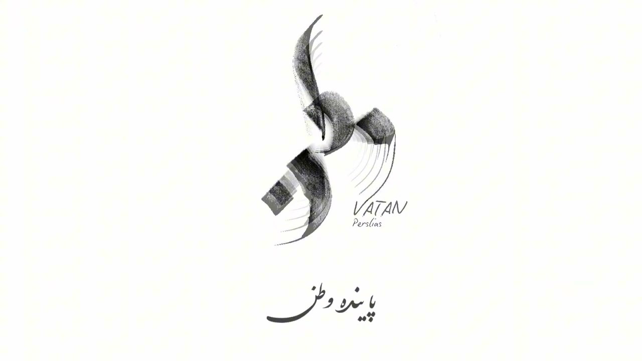 Perslias - Vatan auf YouTube ansehen Perslias - Vatan auf YouTube ansehen
