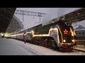 Поезд Деда Мороза 2022 | Киевский Вокзал