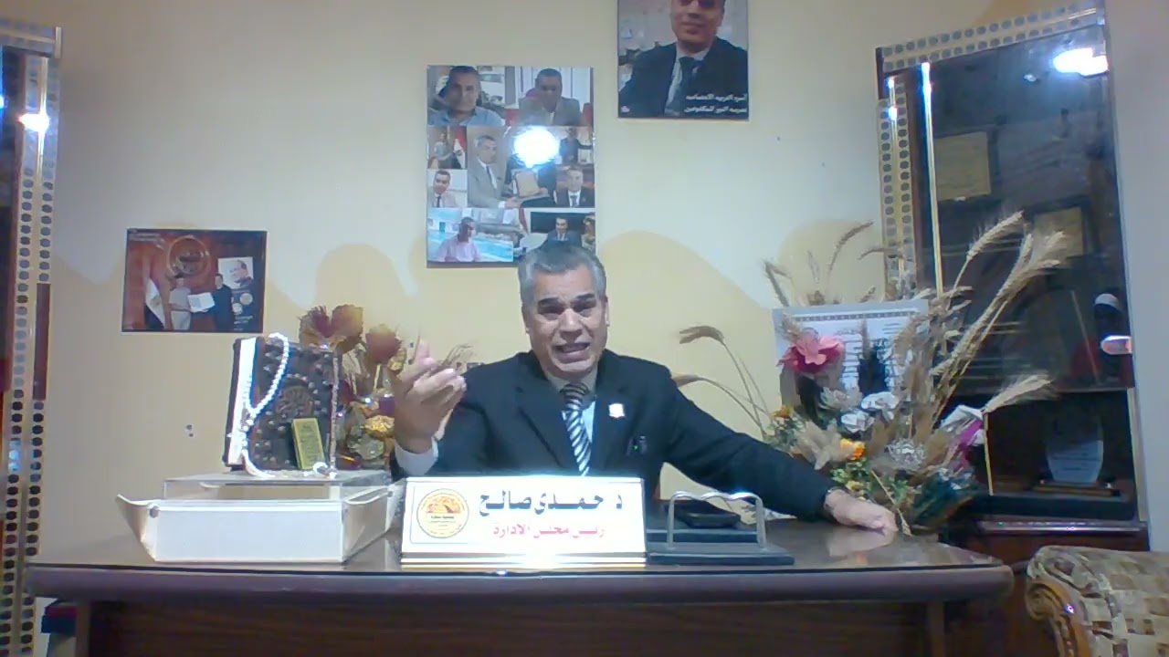 الطلاق الصامت الحلقه الثالثه