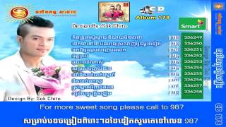 Khemarak Sereymon, Sunday CD Vol 178 Full, Khmer Song