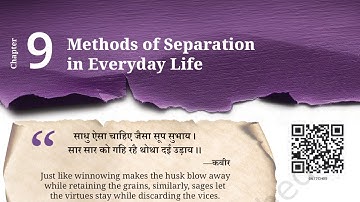 Methods of Separation In Everyday Life | NCERT Class 6 Science Chapter 9 | Curiosity Chapter 9