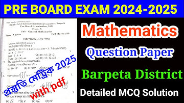 Class 10 Pre Final Maths Question Paper 2024-25 Barpeta District With Answers HSLC 2025 New Pattern