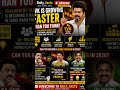 Vijay new CM OF Tamil Nadu? #facts #tamil #tnpolitics #tn #vijay #tvk #tvkvijay