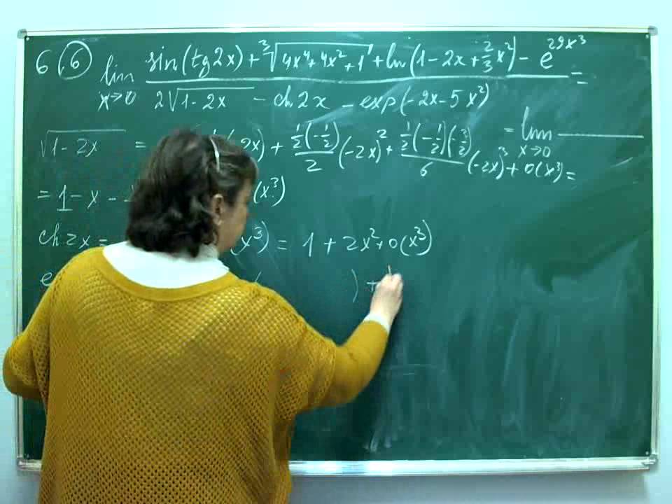 Мфти математика и информатика