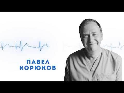 «Физическое обоснование метода внутритканевой электростимуляции»