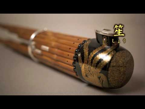 龍笛 笛 「龍笛」 ～伝統音楽デジタルライブラリー - YouTube