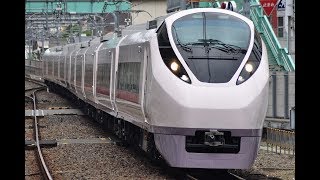 JR東日本:E657系・特急ひたち E231系電車 通過・到着シーン
