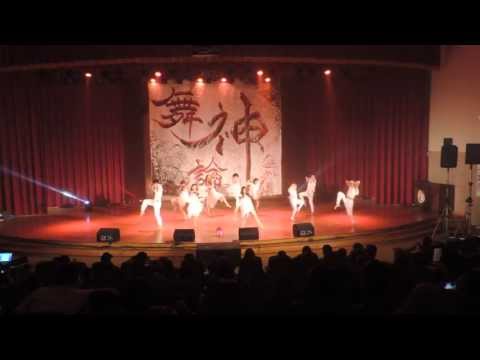 2013高大熱舞社成發「舞神論」- Pandora(成發Jazz)