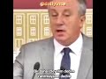 Muharrem İnce: "Şehit babasına karaktersiz" denir mi? #shorts