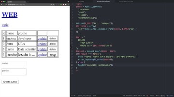 WEB3 - PHP & MySQL : 20.새로운 테이블 - 삭제