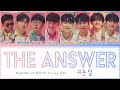 Lucy 루시 쉬운 답 The Answer Color Coded Lyrics Lucy 루시 쉬운 답 The Answer Color Coded Lyrics