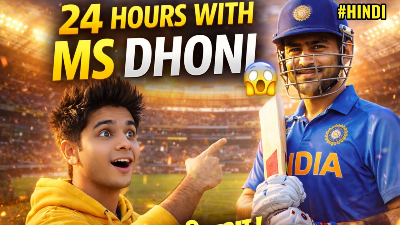 24 Hours With MS Dhoni 😱 | Dream Come True 🔥 (Vlog For Ms Dhoni RaixOfficial) #lifestyle #blog 
