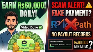 RichPath Game or Scam? 🤔 Rs60,000 Real Proof Exposed! screenshot 3
