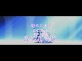【中日字幕】07 GHOST ED 「瞳のこたえ」Noria
