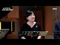난청시대 - 인공 와우 이식술
