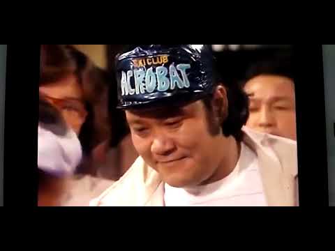 池中玄太80キロ　楠公(なんこう)さん本当にお疲れ様でした　涙無しには観れないのシーン