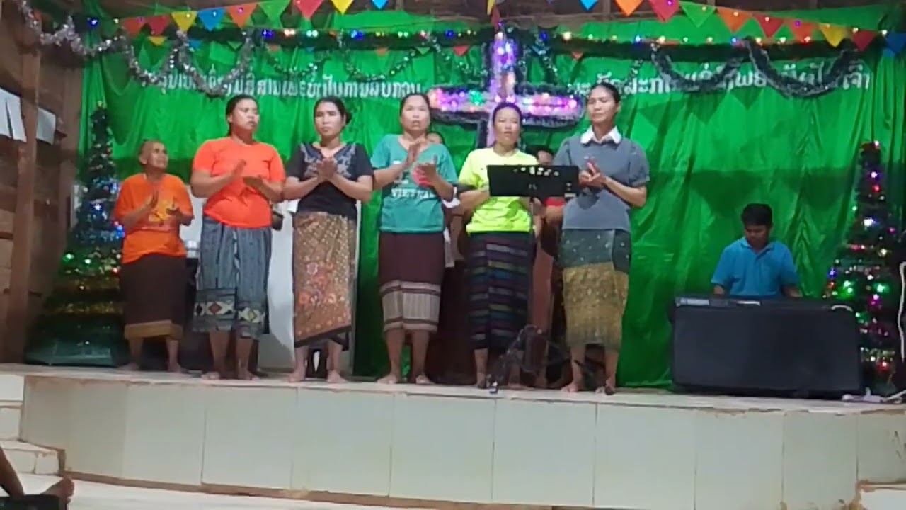 ເພງ ກູມໍ່ຕາໃມ້