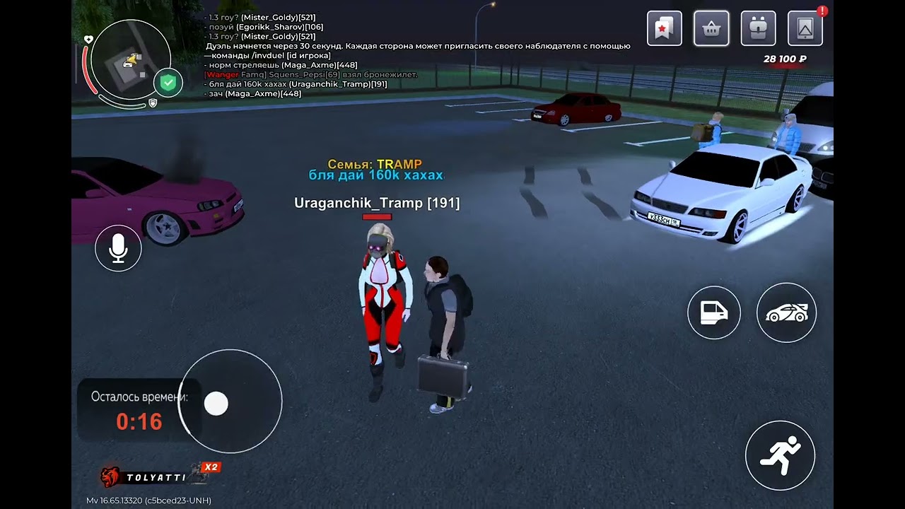 Играю дуэли в блек раше сервер Tolyatti 