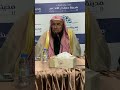 لقاء مع الشيخ الدكتور عبد العزيز بن محمد السدحان والشيخ طارق بن شيهان العتيبي حفظهما الله تعالى