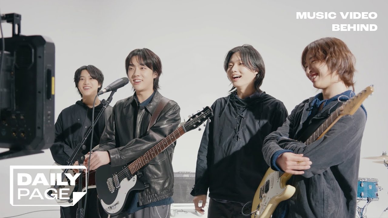 [SUB] 'Not Out' MV Behind The Scenes | Dragon Pony (드래곤포니) EP [Not Out]