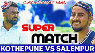 Kothepune(Harman Dhuri & Popal Malookpur) Vs Saleempur(Sukhi Kamam & Gudhi Ludh) Cosco Cricket Mania