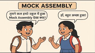 Mock Assembly Conversation In Hindi .Learn Hindi .Pracrice In Hindi,Spoken Hindi Through Telugu