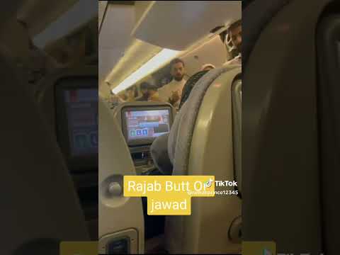 Rajab butt in plane #rajabfamily #dailyvlog #rajab