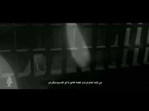 Video: MƏNƏ GERƏK