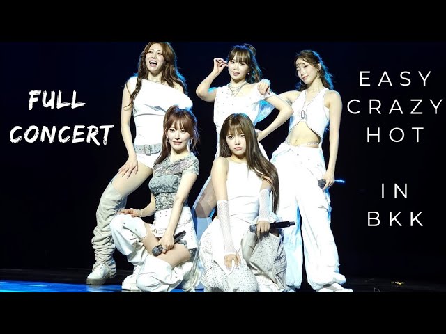 LE SSERAFIM 新品未開封 EASY CRAZY HOT LE SSERAFIM - EASY-CRAZY-HOT Lyrics and Tracklist | Genius