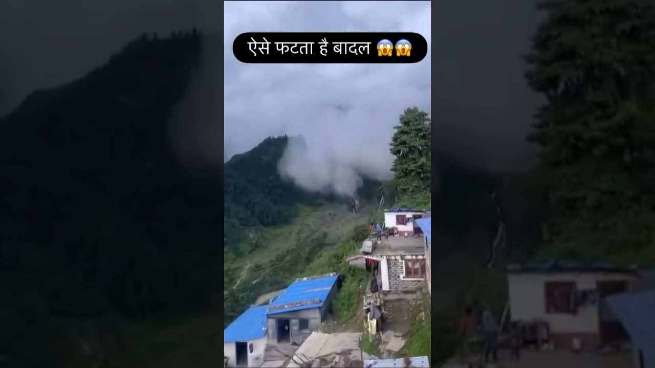 Terrifying Cloudburst in Himachal Pradesh 2025: Live Flash Flood Destruction in Mandi & Kullu! 😱🌊