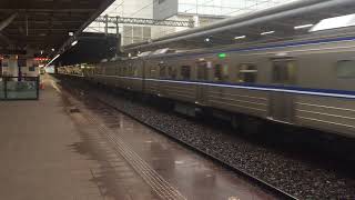 3192次區間車新左營站開車