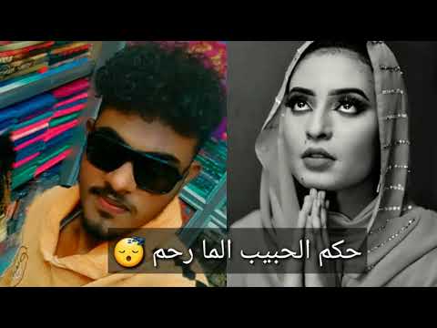 يا فرحه ما تمت محال