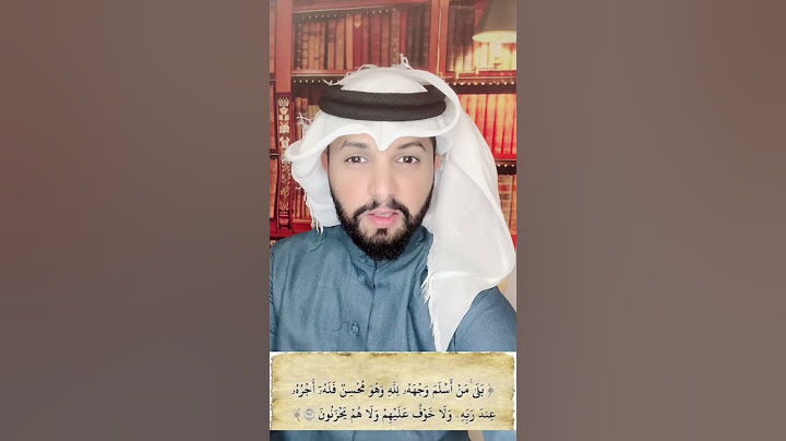الحكيم في بيتك ؟عبدالرحمن ذاكر ؟ عمرو خالد ؟ اعراض التوتر والقلق