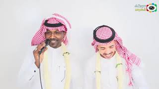 شل بنتهم - محمد ناصر و يحيى فرج