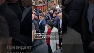 ❗️Красные карточки Кавелашвили: протесты и задержания на Руставели! #shorts