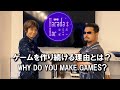Sakurai & Harada: A Special Talk | Sakurai Special: Ep. 3 | Harada's Bar