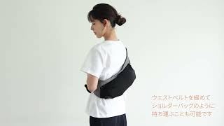 ヨドバシ.com - エルゴベビー Ergobaby EBC AWAY（アウェイ