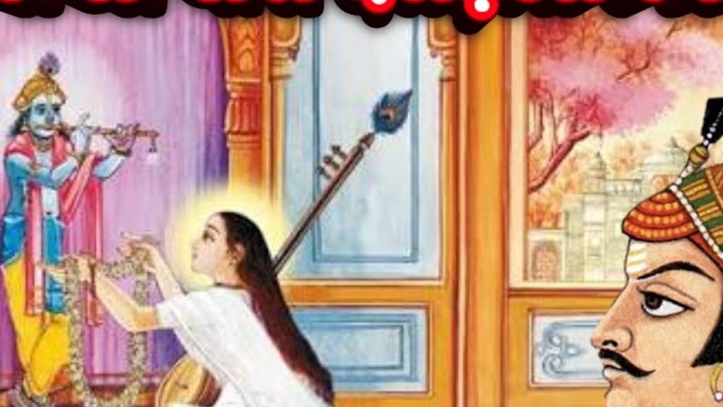 राणा जी थारो देशडलो रंगरूडो ॥ मीराबाई की बहुत ही सुन्दर रचना॥ Rana Ji Tharo Desadlo Rangrudo