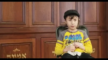 Kiddush Levanah Video