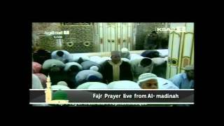 July 22, 2011 ~ Madeenah Fajr by Sheikh Qaasim