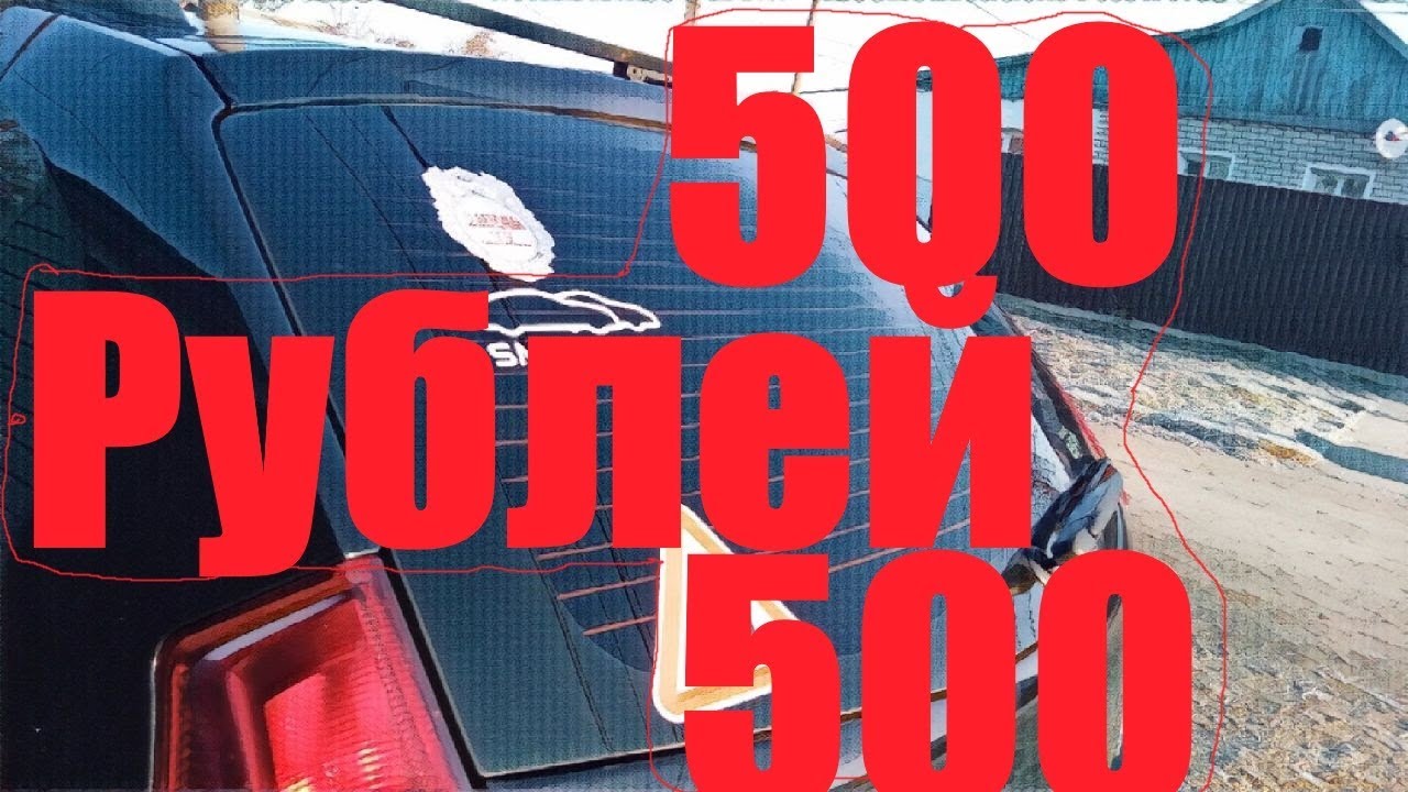 Что значит снаряженный автомобиль