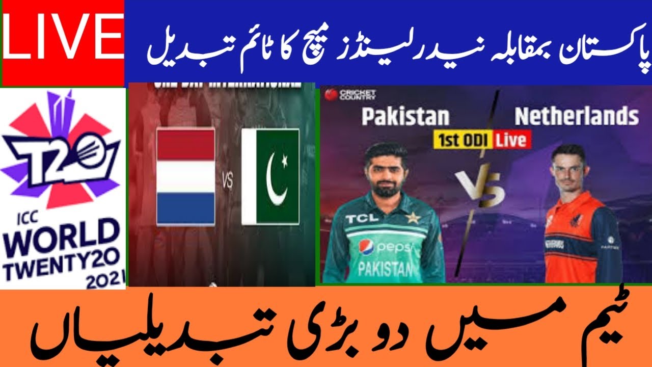 today Pakistan vs Netherland match | t20 world cup 2022 || Rohan Ali ...