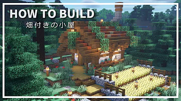マインクラフト サバイバルでも簡単 ちょっとオシャレな畑の作り方 マイクラ建築講座 Mp3